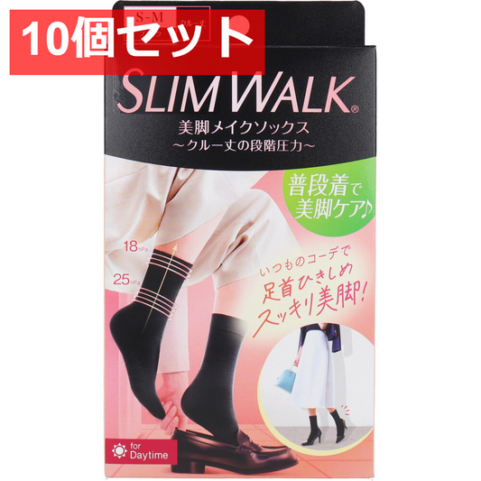 10個セット スリムウォーク 美脚メイクソックス クルー丈 ブラック S-Mサイズ