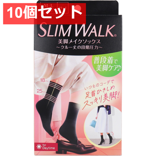 10個セット スリムウォーク 美脚メイクソックス クルー丈 ブラック M-Lサイズ