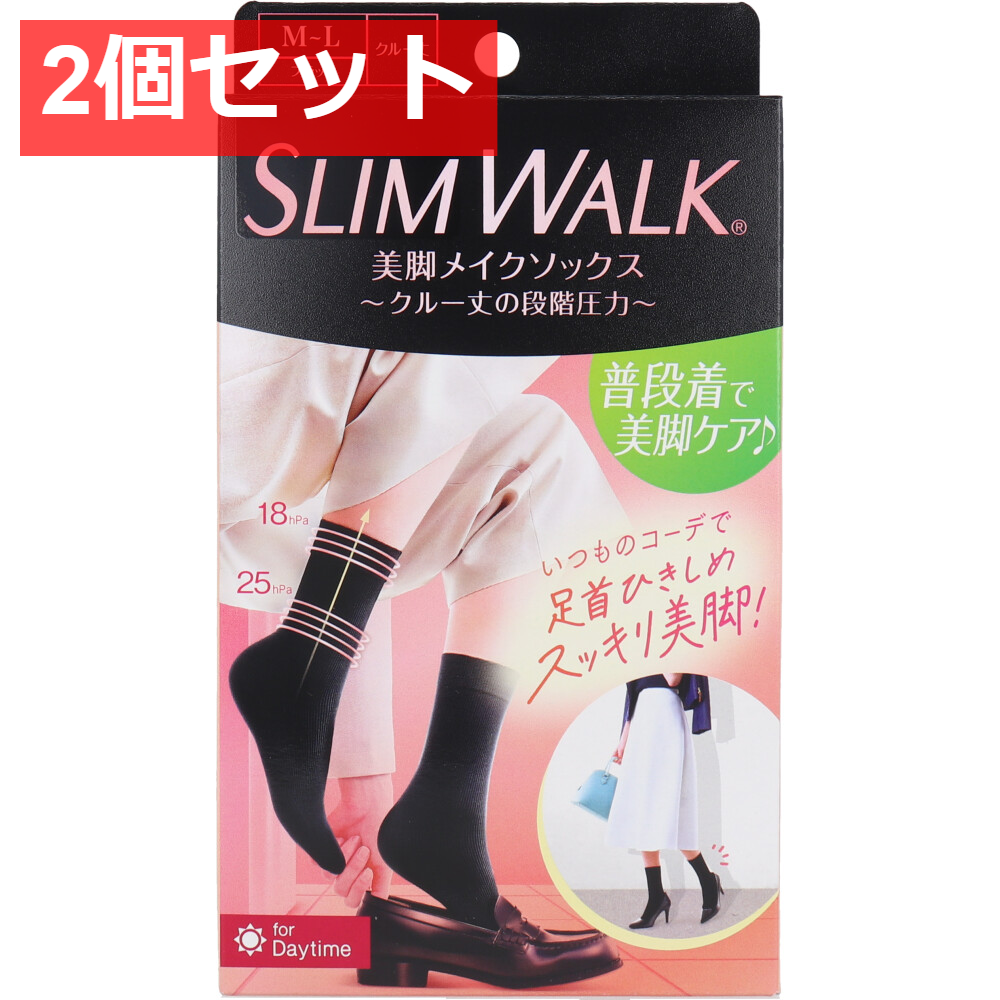 2個セット スリムウォーク 美脚メイクソックス クルー丈 ブラック M-Lサイズ