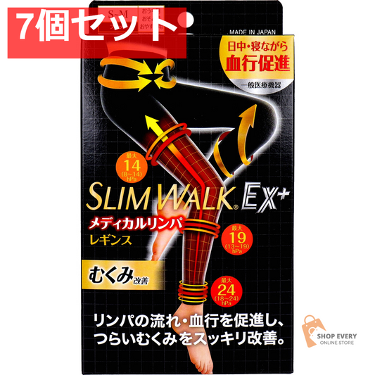 スリムウォークEX+ メディカルリンパ レギンス ブラック S-M 1足入 7個セット まとめ売り