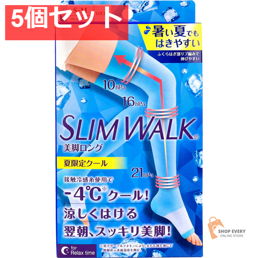 スリムウォーク 美脚ロング 夏限定クール ひざ上丈 ペールブルー S-M 1足入 5個セット まとめ売り