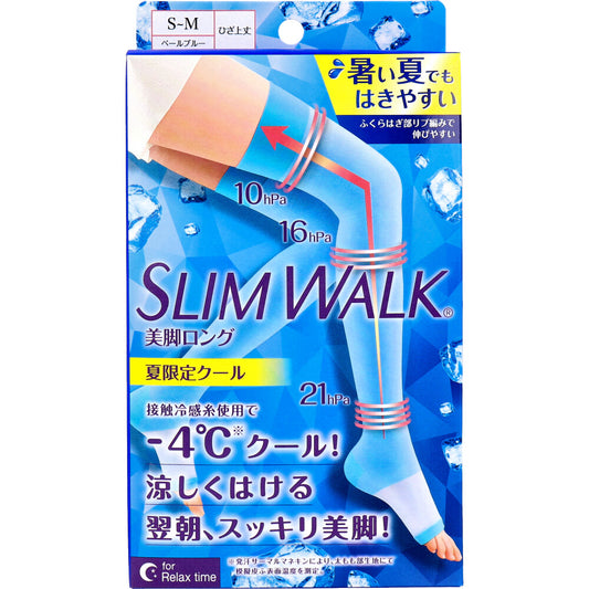 スリムウォーク 美脚ロング 夏限定クール ひざ上丈 ペールブルー S-M 1足入