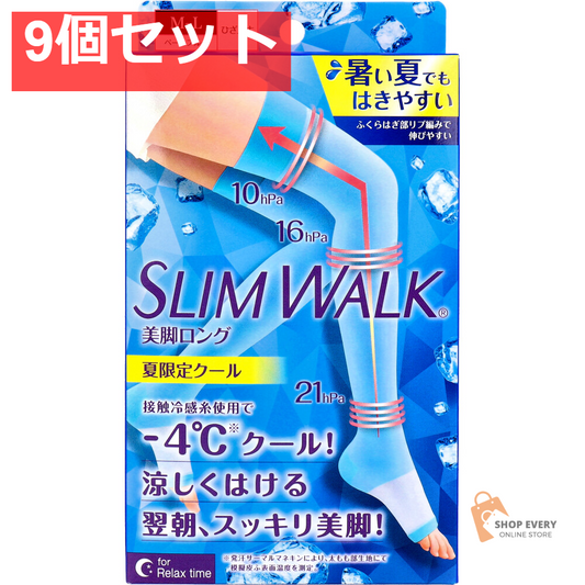 スリムウォーク 美脚ロング 夏限定クール ひざ上丈 ペールブルー M-L 1足入 9個セット まとめ売り