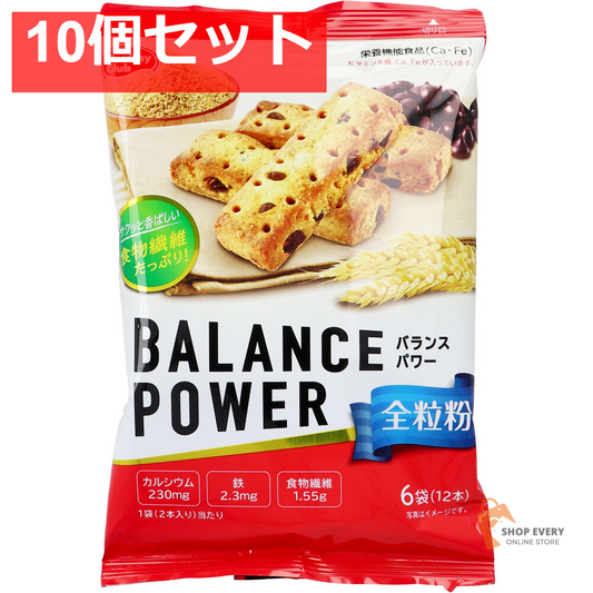 バランスパワー 全粒粉味 袋入 6袋(12本)入 10個セット まとめ売り