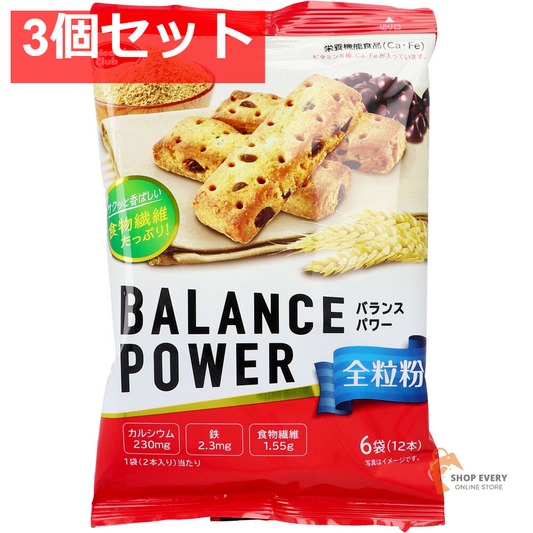 バランスパワー 全粒粉味 袋入 6袋(12本)入 3個セット まとめ売り