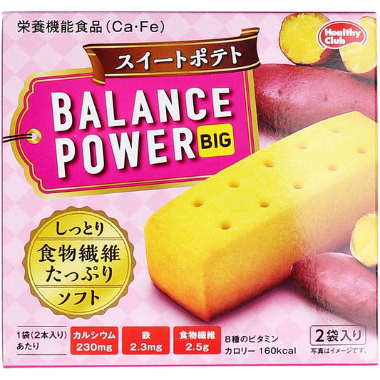 ヘルシークラブ バランスパワービッグ スイートポテト 2袋(4本)入