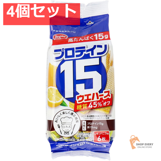 プロテイン15ウエハース レモンバニラ味 6枚入 4個セット まとめ売り