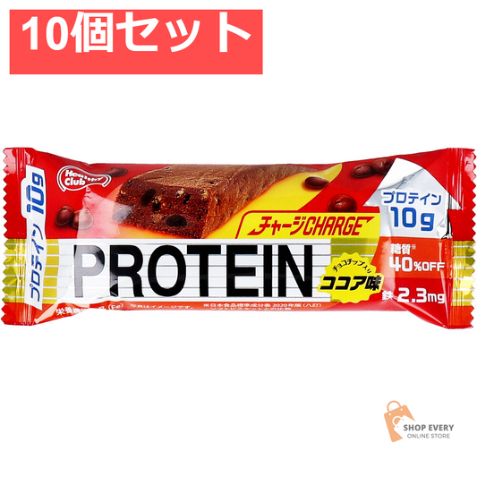 ヘルシークラブ チャージ プロテイン ココア味 1本入 10個セット まとめ売り