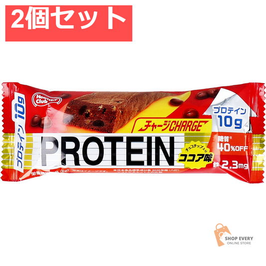 ヘルシークラブ チャージ プロテイン ココア味 1本入 2個セット まとめ売り
