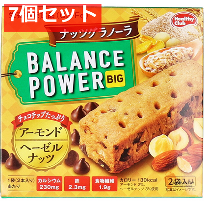 ヘルシークラブ バランスパワービッグ ナッツグラノーラ 2袋(4本)入 7個セット まとめ売り