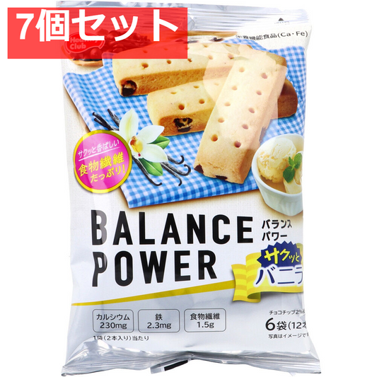 ヘルシークラブ バランスパワー サクッとバニラ 6袋(12本)入 7個セット まとめ売り
