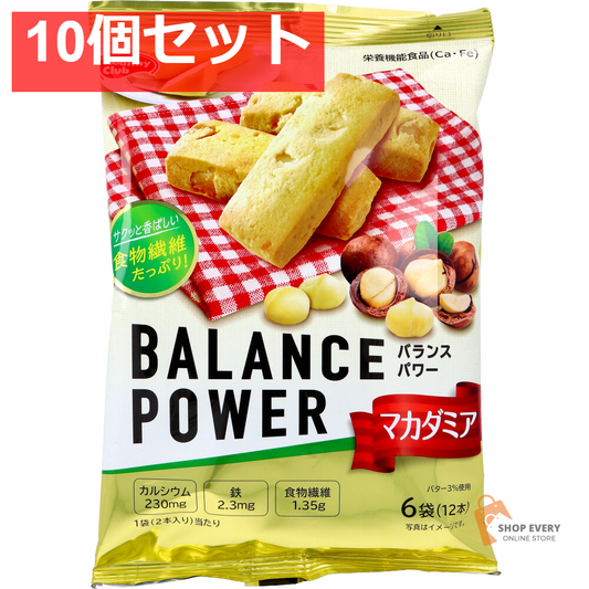 ヘルシークラブ バランスパワー マカダミア 6袋(12本)入 10個セット まとめ売り
