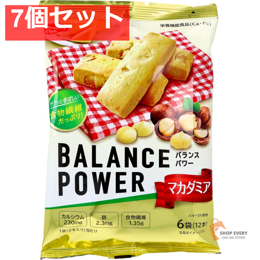 ヘルシークラブ バランスパワー マカダミア 6袋(12本)入 7個セット まとめ売り