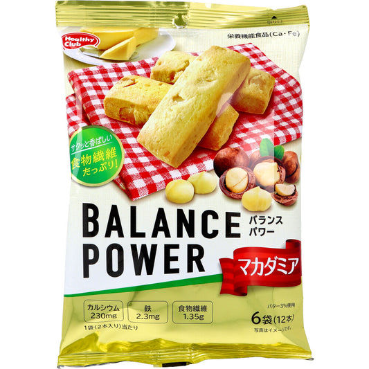 ヘルシークラブ バランスパワー マカダミア 6袋(12本)入