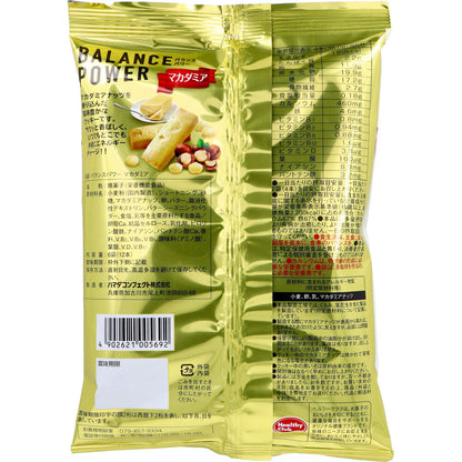 ヘルシークラブ バランスパワー マカダミア 6袋(12本)入 4個セット まとめ売り