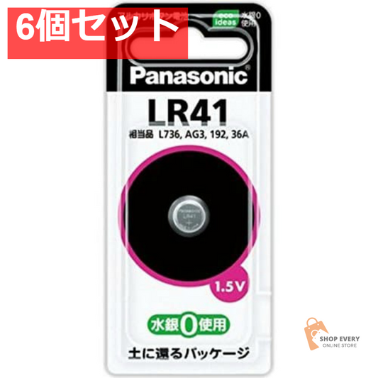 パナソニック アルカリボタン電池 LR41P 6個セット まとめ売り