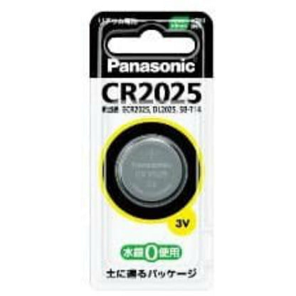 パナソニック CR2025P リチウムコイン電池 4個セット まとめ売り