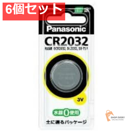 パナソニック リチウムコイン電池 CR2032P 6個セット まとめ売り