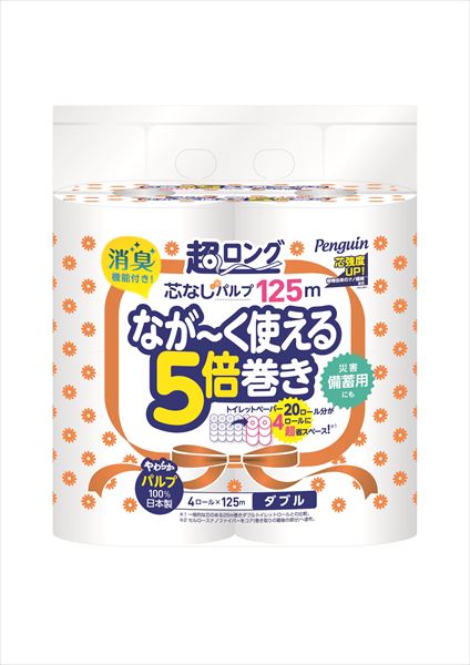 ペンギン 芯なし超ロングパルプ 125M 4RW