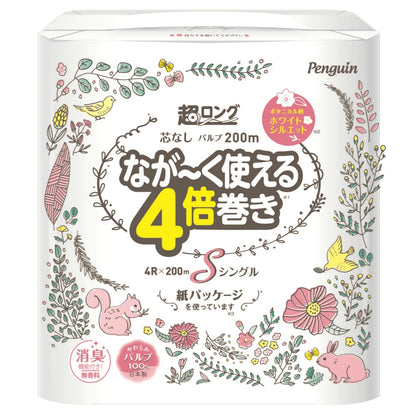 ペンギン超ロングパルプ4倍巻き4RS 3個セット まとめ売り