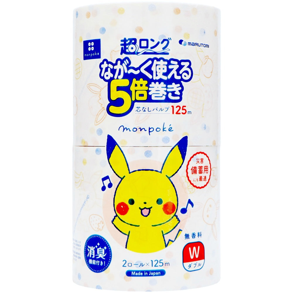 丸富製紙 モンポケ 超ロング パルプ 5倍巻き 2ロール ダブル 7個セット まとめ売り