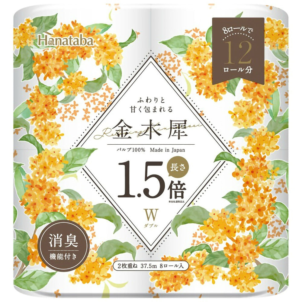 Hanataba 金木犀 1.5倍巻 8ロール ダブル 7個セット まとめ売り