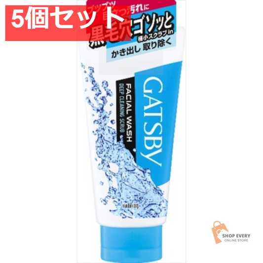 ギャツビー フェイシャルウォッシュ ディープCスクラブ 5個セット まとめ売り