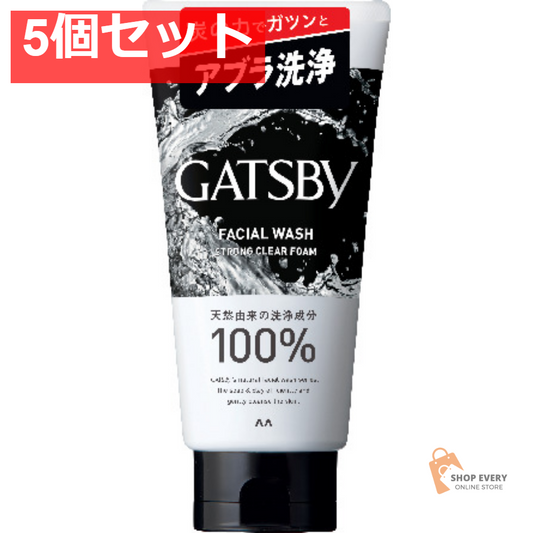 ギャツビー フェイシャルウォッシュストロングクリアフォーム 5個セット まとめ売り