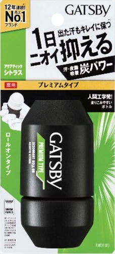 ギャツビー プレミアムデオドラントロールオン アクアティックシトラス