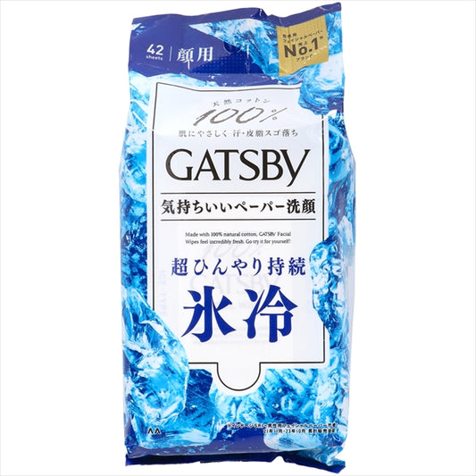 ギャツビー フェイシャルペーパー アイスタイプ徳用