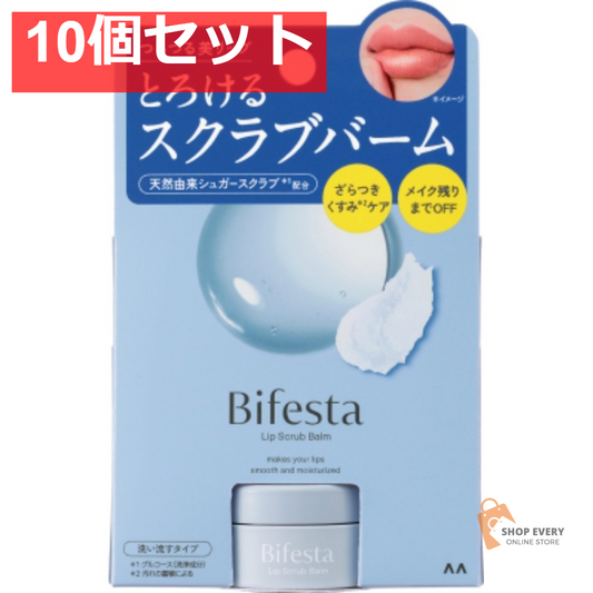 ビフェスタ リップスクラブバーム 10g 10個セット まとめ売り