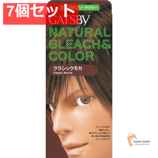 ギャツビー ナチュラルブリーチカラークラシックモカ 7個セット まとめ売り