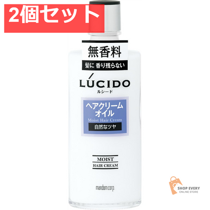 マンダム ルシード 薬用 ヘアクリームオイル 200ml 2個セット まとめ売り