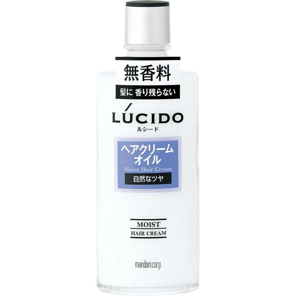 マンダム ルシード 薬用 ヘアクリームオイル 200ml 2個セット まとめ売り