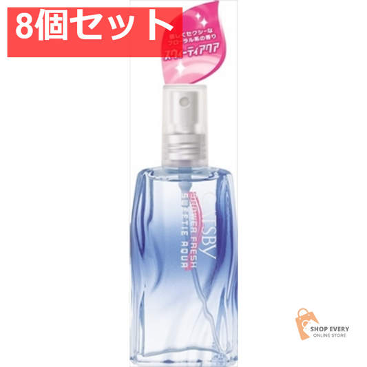 ギャツビー シャワーフレッシュスウィーティアクア 60ML 8個セット まとめ売り
