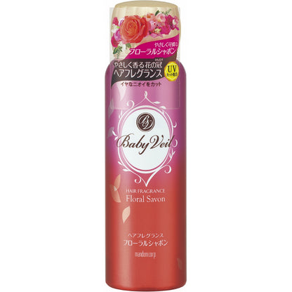 ベビーベール ヘアフレグランス フローラルシャボン 3個セット まとめ売り
