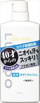 マンダム ルシード 薬用デオドラントボディウォッシュ 本体 450ml