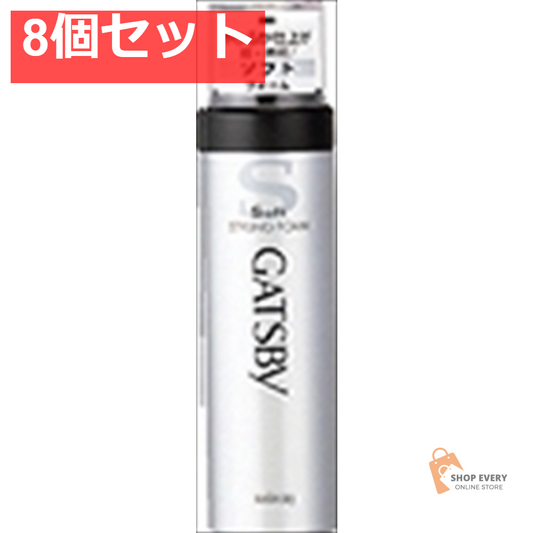 ギャツビー スタイリングF 185G ソフト 8個セット まとめ売り