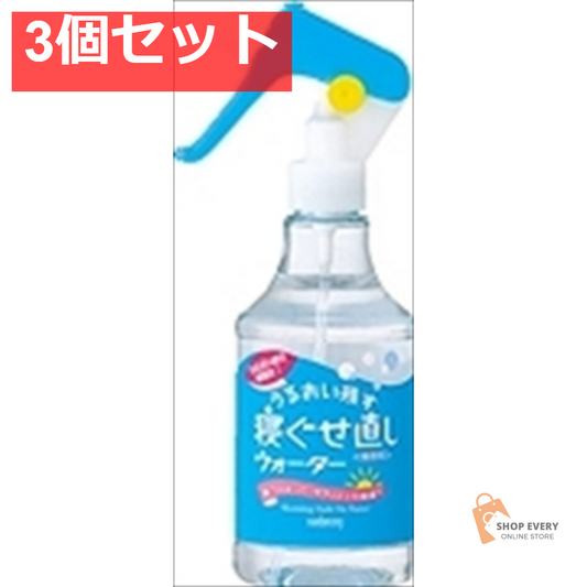 マンダム 寝くせ直しウォーター 285ML 3個セット まとめ売り