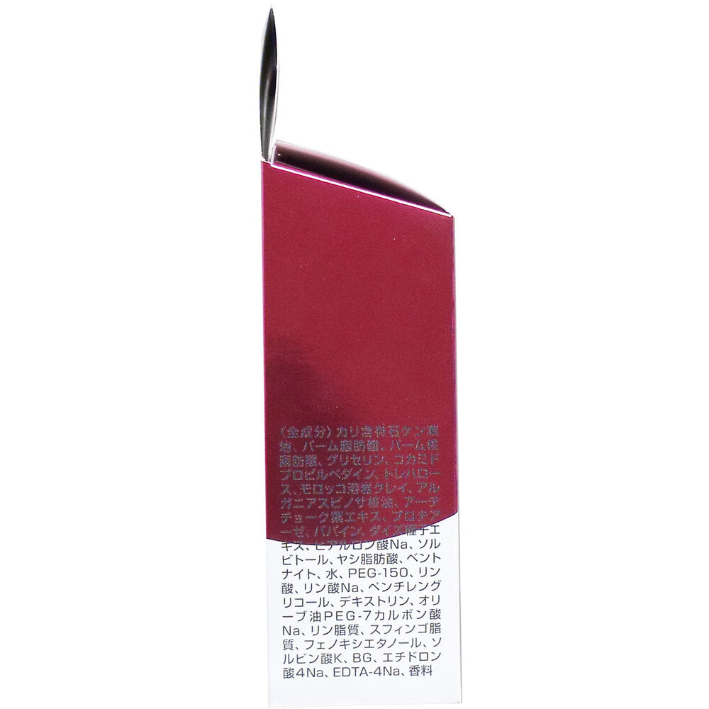 気になる洗顔石けん 酵素 80g 3個セット まとめ売り