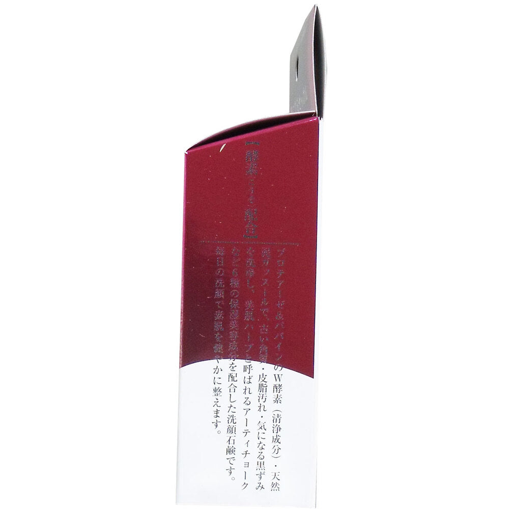気になる洗顔石けん 酵素 80g 2個セット まとめ売り