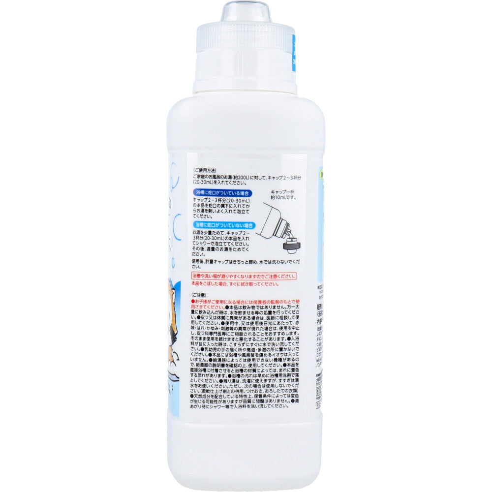 無添加 ハッピーバブルバス 380mL 10個セット まとめ売り