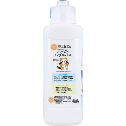無添加 ハッピーバブルバス 380mL 7個セット まとめ売り