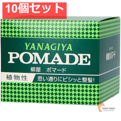 柳屋 ポマード 大 120g 10個セット まとめ売り