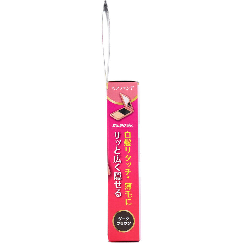 ジョスラン ヘアカバーファンデーション 白髪・頭皮用ファンデーション ダークブラウン 13g 8個セット まとめ売り