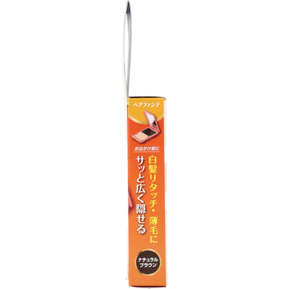 ジョスラン ヘアカバーファンデーション 白髪・頭皮用ファンデーション ナチュラルブラウン 13g 8個セット まとめ売り