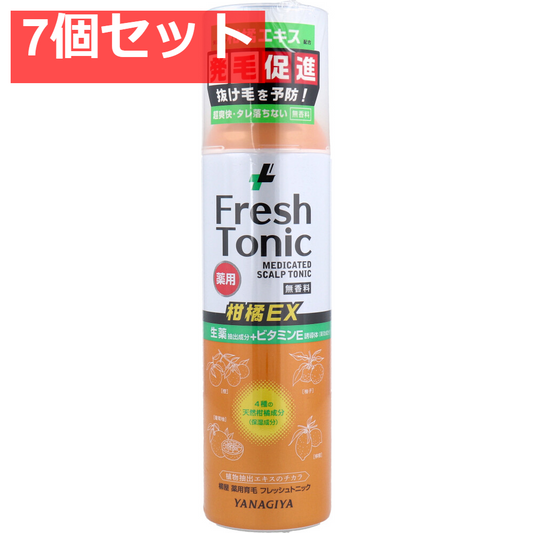 薬用育毛 フレッシュトニック 柑橘EX 無香料 190g 7個セット まとめ売り