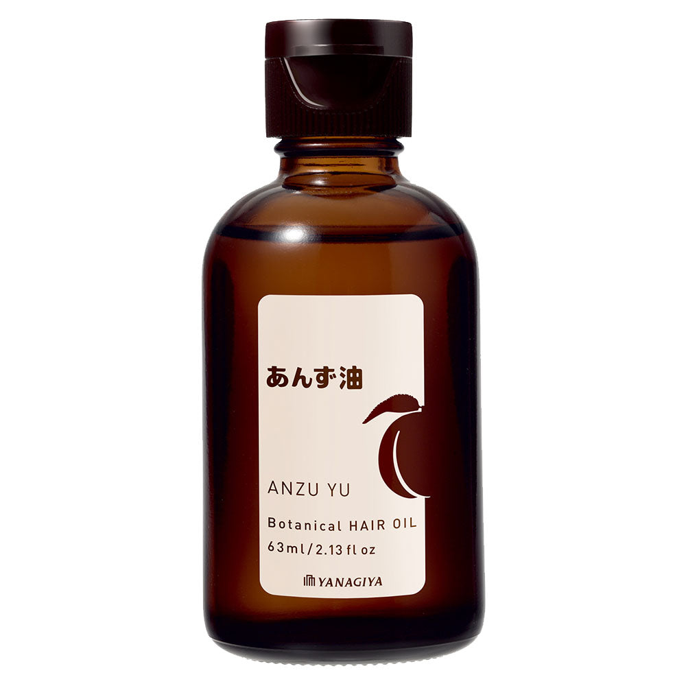 柳屋 あんず油 ヘア＆ボディオイル 63mL 5個セット まとめ売り