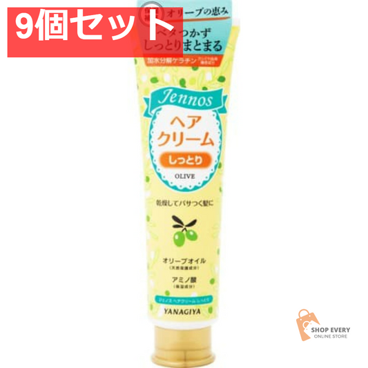 柳屋本店 ジェノス ヘアクリーム しっとり 140g 9個セット まとめ売り