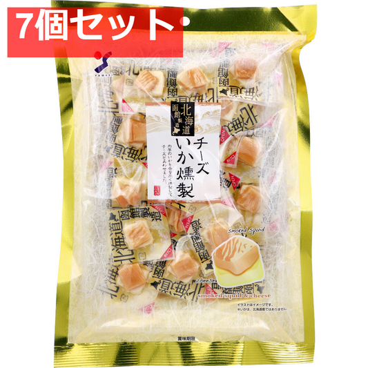 北海道仕込み チーズいか燻製 100g 7個セット まとめ売り
